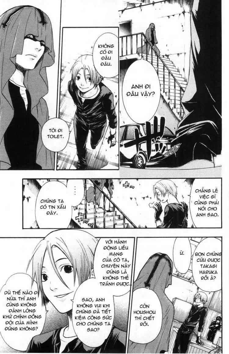 Truyện Tranh Ngày Thứ Hai Đẫm Máu - Bloody Monday trang 3