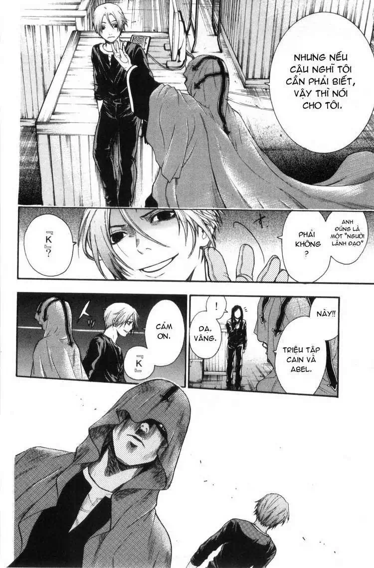 Truyện Tranh Ngày Thứ Hai Đẫm Máu - Bloody Monday trang 3