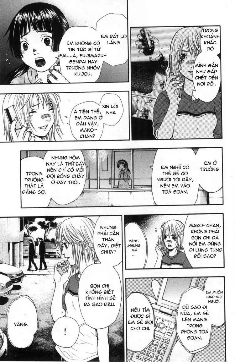 Truyện Tranh Ngày Thứ Hai Đẫm Máu - Bloody Monday trang 3