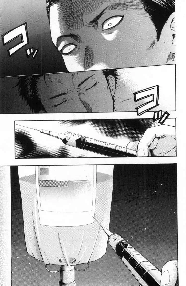 Truyện Tranh Ngày Thứ Hai Đẫm Máu - Bloody Monday trang 3