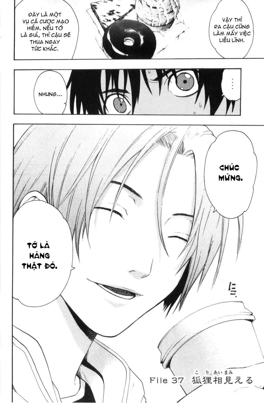 Truyện Tranh Ngày Thứ Hai Đẫm Máu - Bloody Monday trang 3