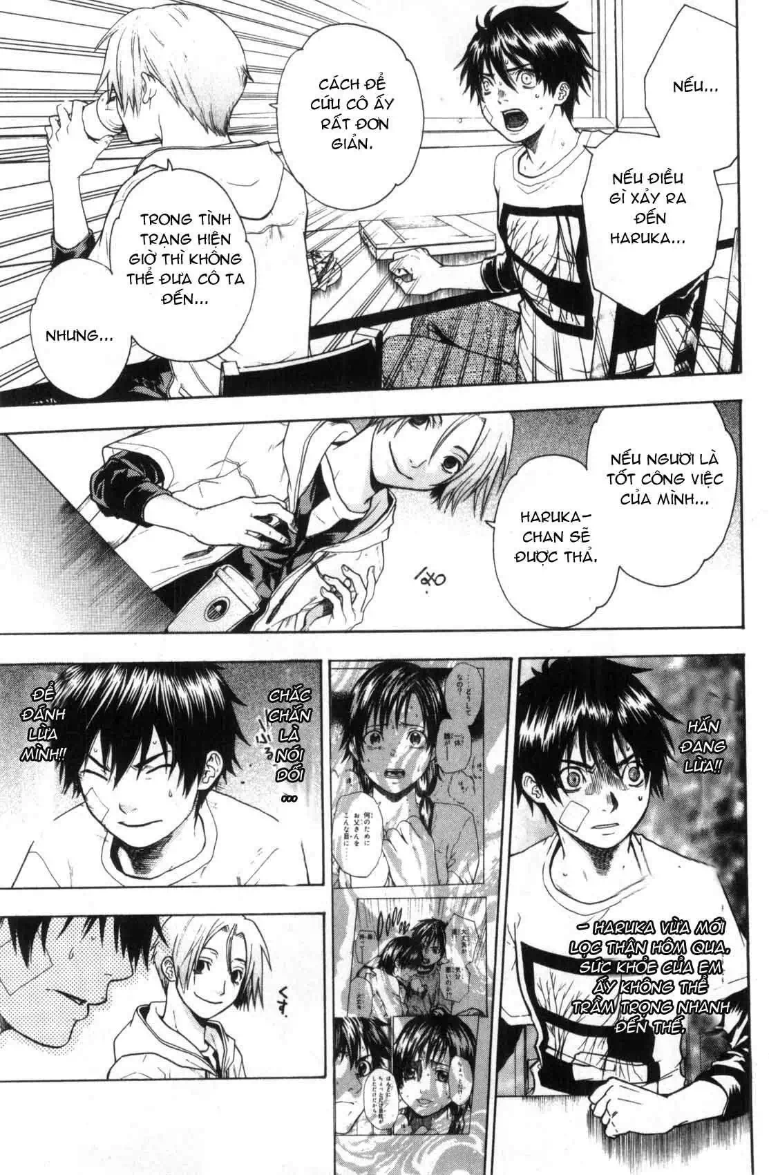 Truyện Tranh Ngày Thứ Hai Đẫm Máu - Bloody Monday trang 3