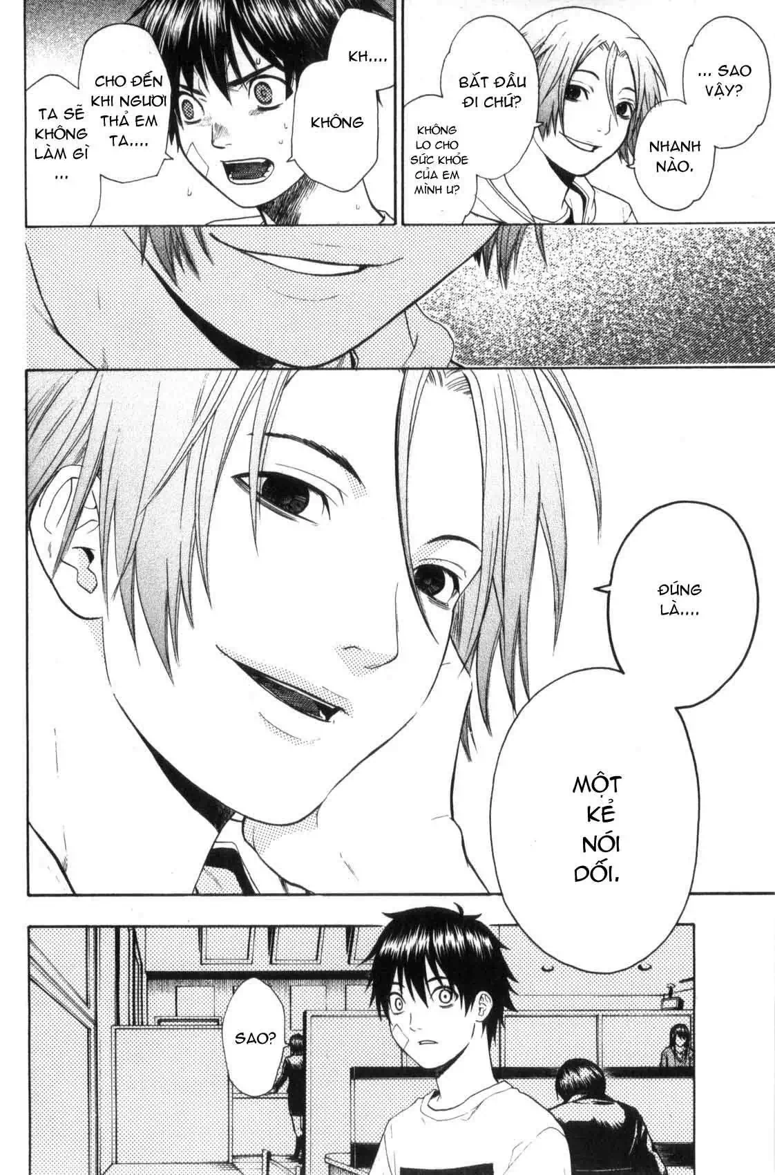 Truyện Tranh Ngày Thứ Hai Đẫm Máu - Bloody Monday trang 3