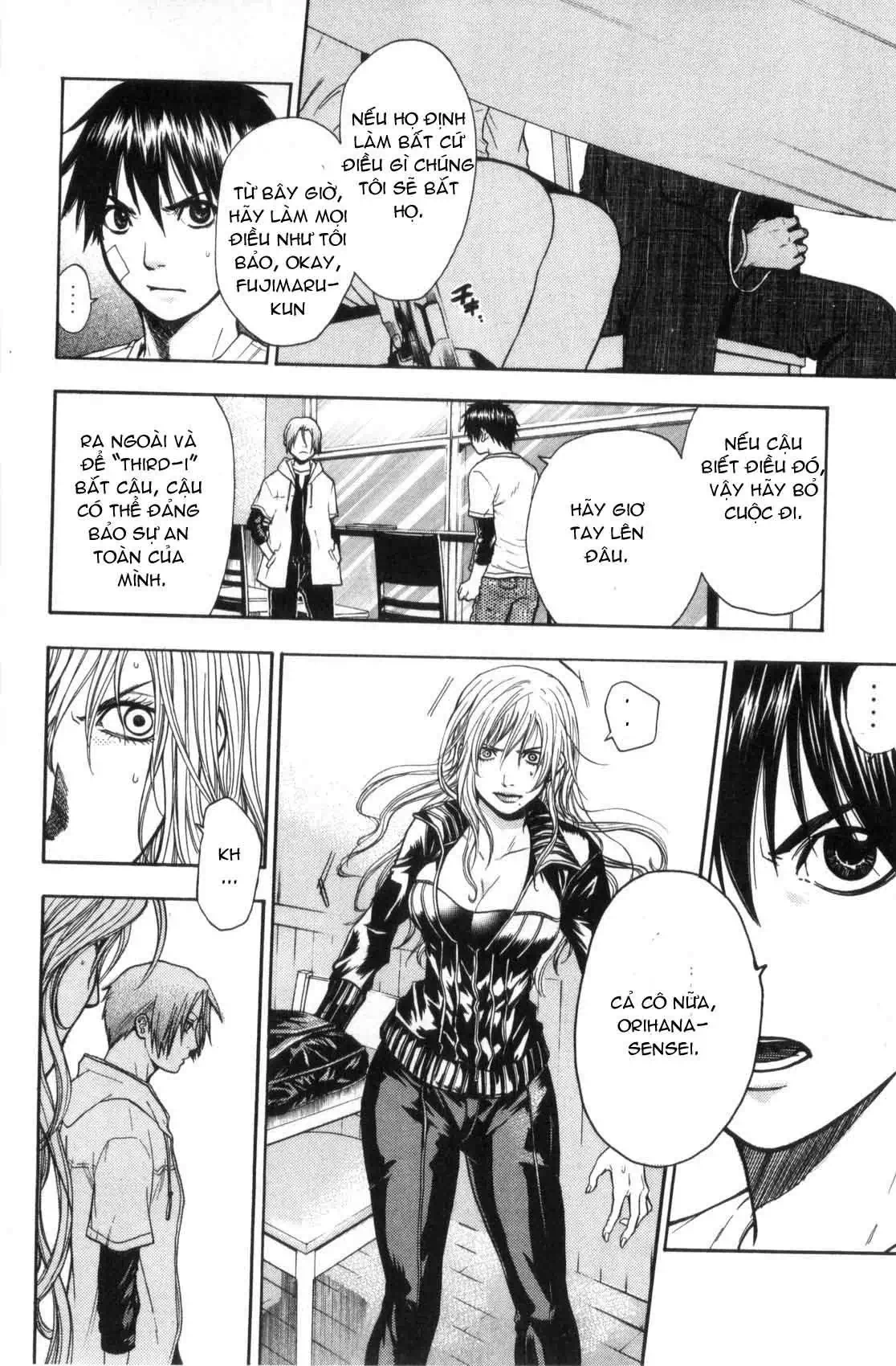 Truyện Tranh Ngày Thứ Hai Đẫm Máu - Bloody Monday trang 3