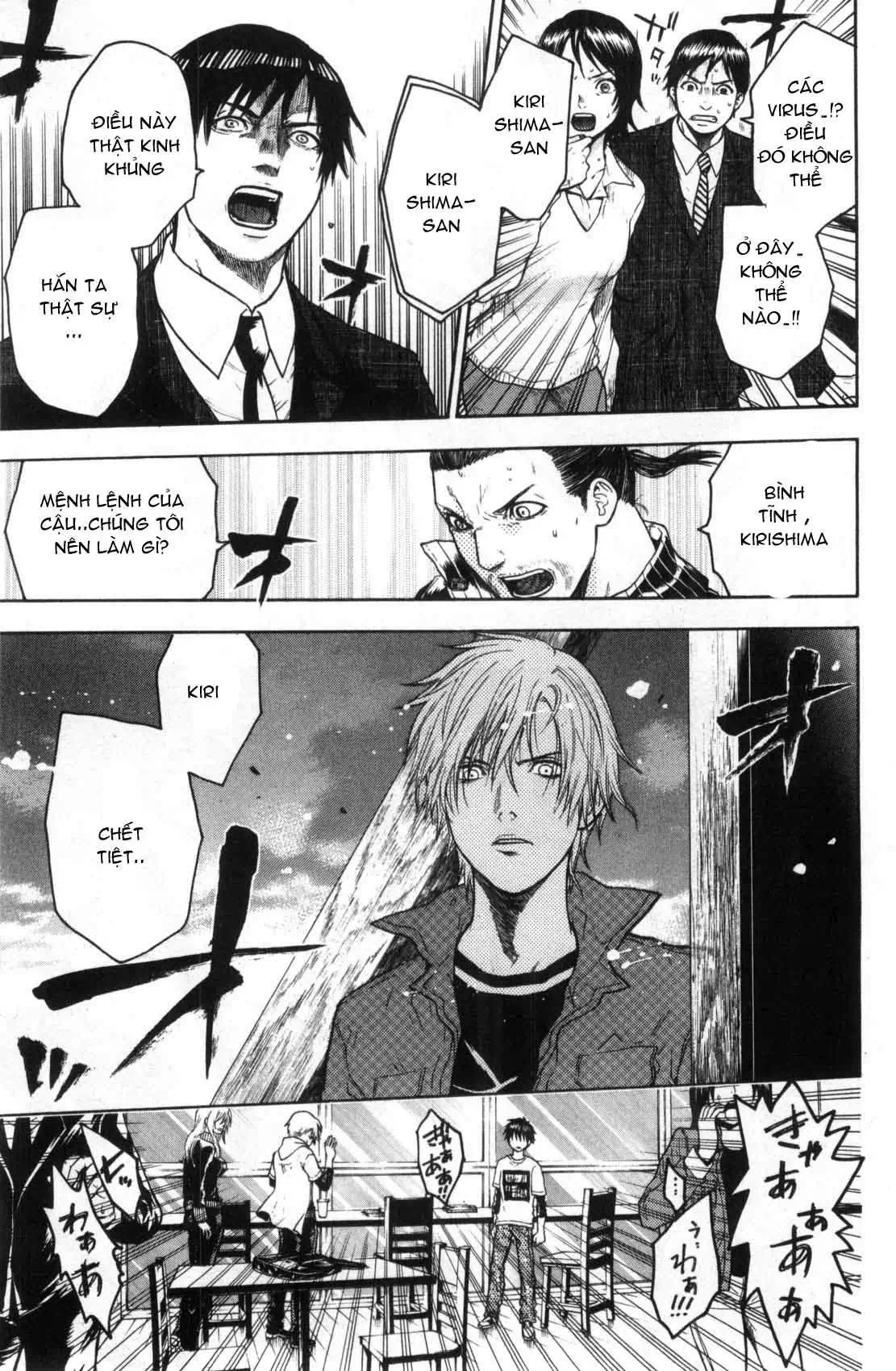 Truyện Tranh Ngày Thứ Hai Đẫm Máu - Bloody Monday trang 3