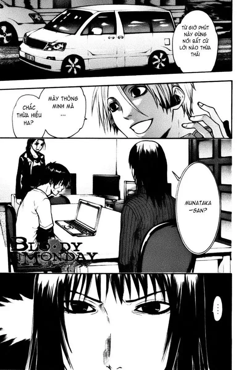 Truyện Tranh Ngày Thứ Hai Đẫm Máu - Bloody Monday trang 3