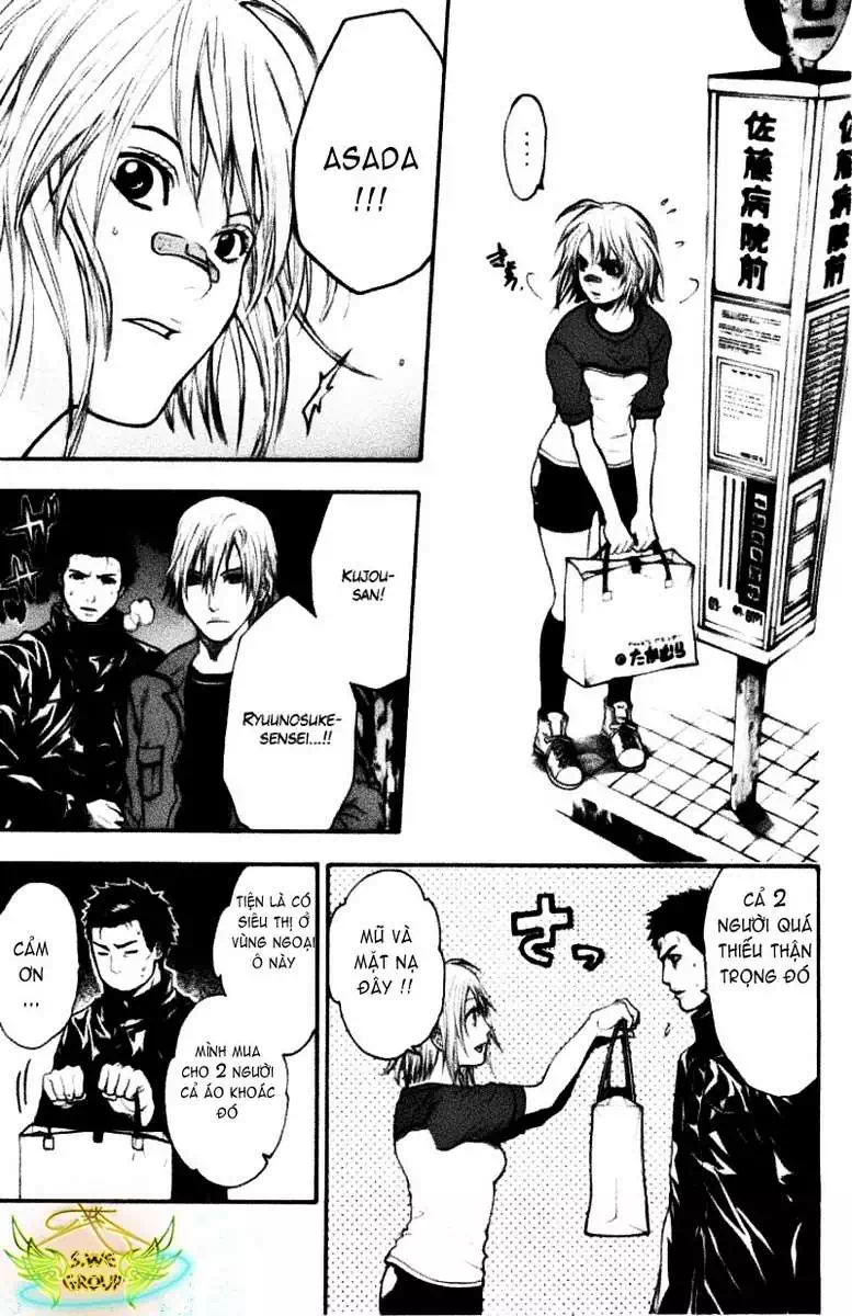 Truyện Tranh Ngày Thứ Hai Đẫm Máu - Bloody Monday trang 3