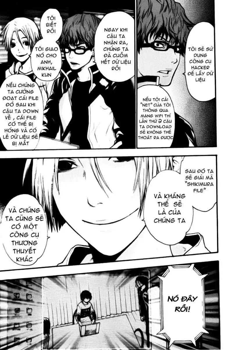 Truyện Tranh Ngày Thứ Hai Đẫm Máu - Bloody Monday trang 3