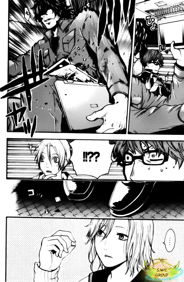 Truyện Tranh Ngày Thứ Hai Đẫm Máu - Bloody Monday trang 3