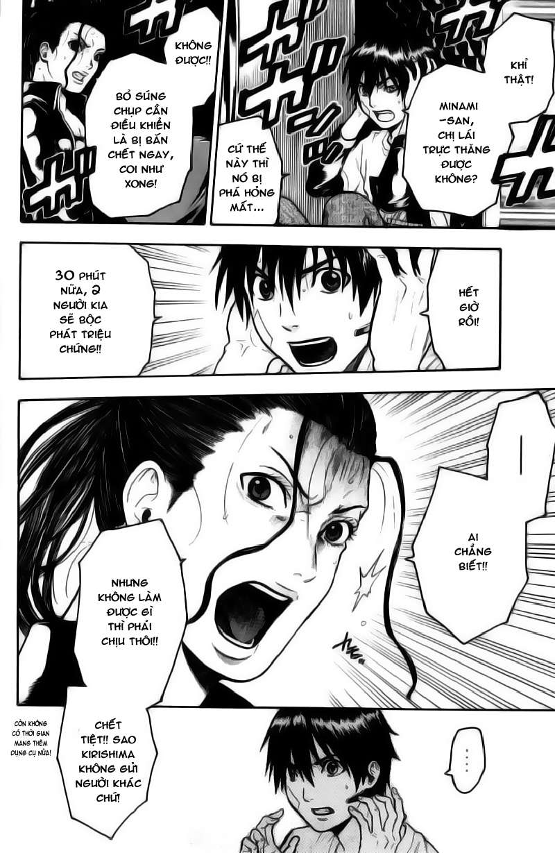 Truyện Tranh Ngày Thứ Hai Đẫm Máu - Bloody Monday trang 3