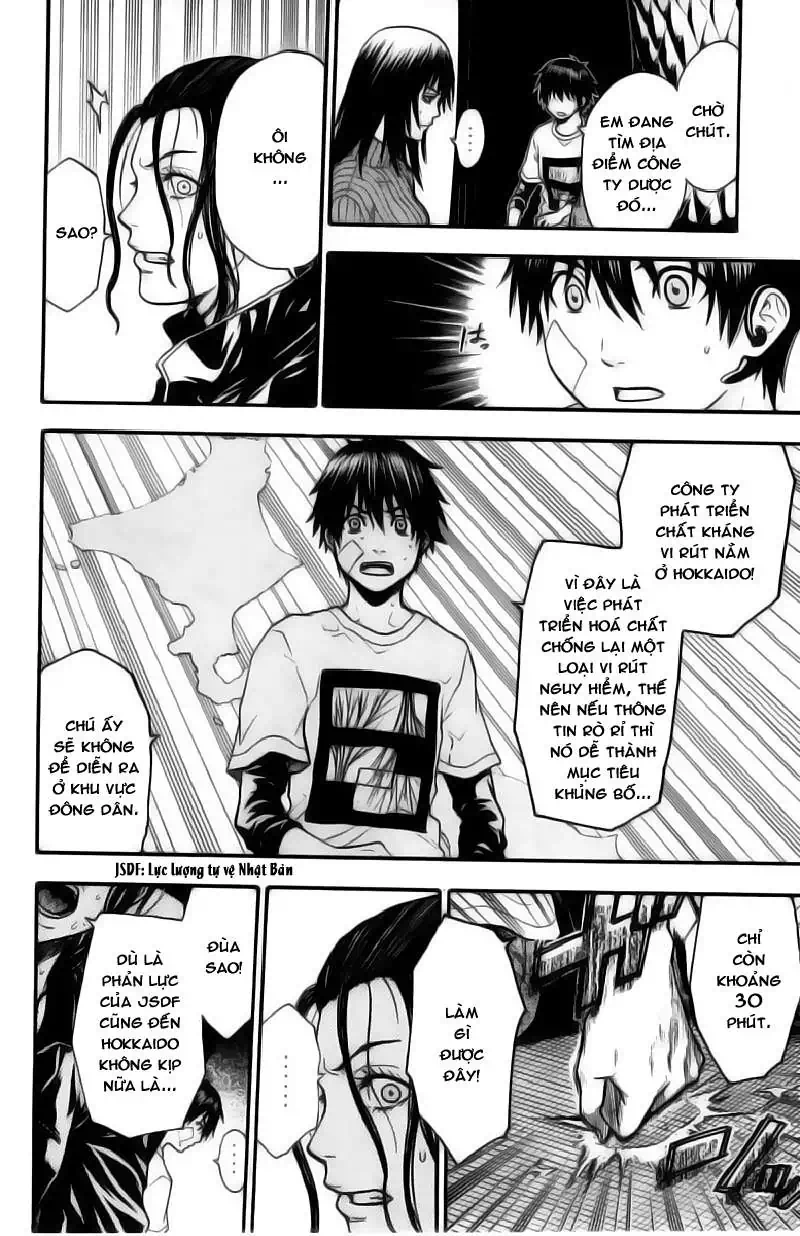 Truyện Tranh Ngày Thứ Hai Đẫm Máu - Bloody Monday trang 3