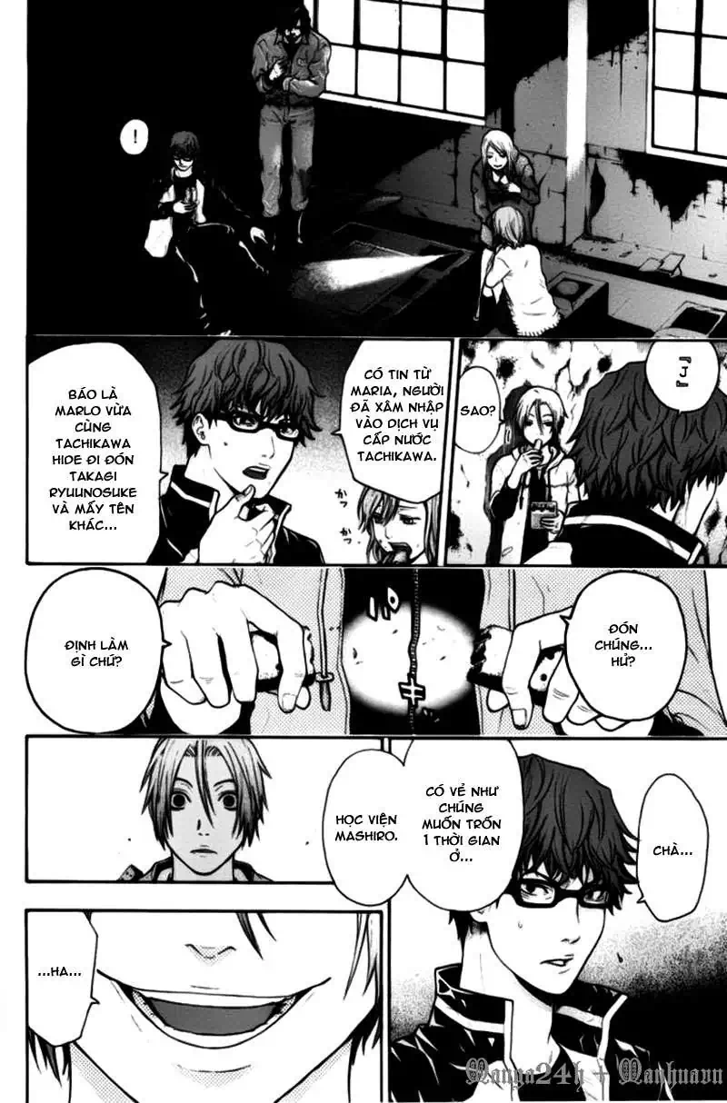 Truyện Tranh Ngày Thứ Hai Đẫm Máu - Bloody Monday trang 3