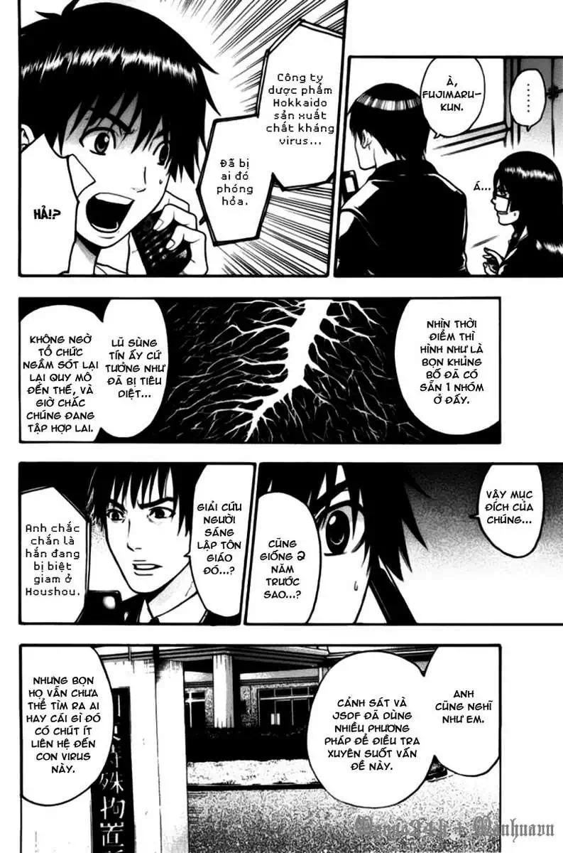 Truyện Tranh Ngày Thứ Hai Đẫm Máu - Bloody Monday trang 3