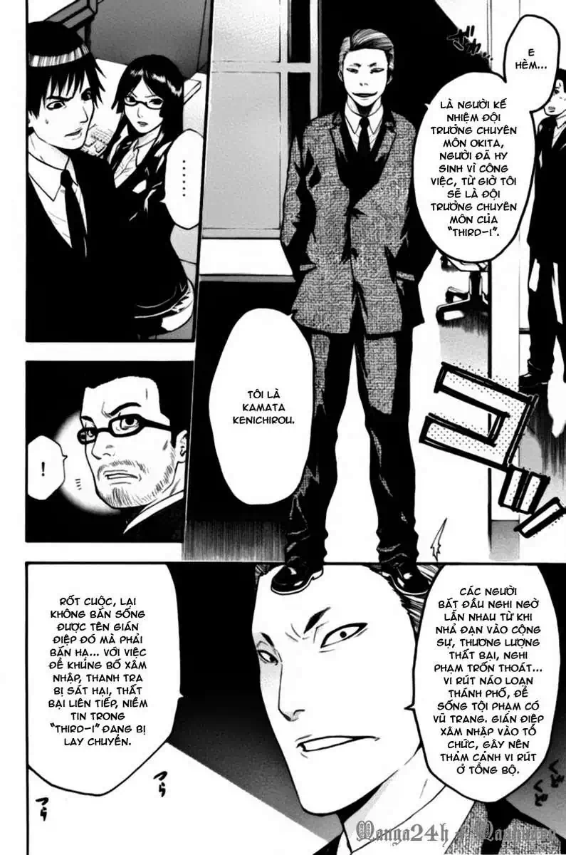 Truyện Tranh Ngày Thứ Hai Đẫm Máu - Bloody Monday trang 3