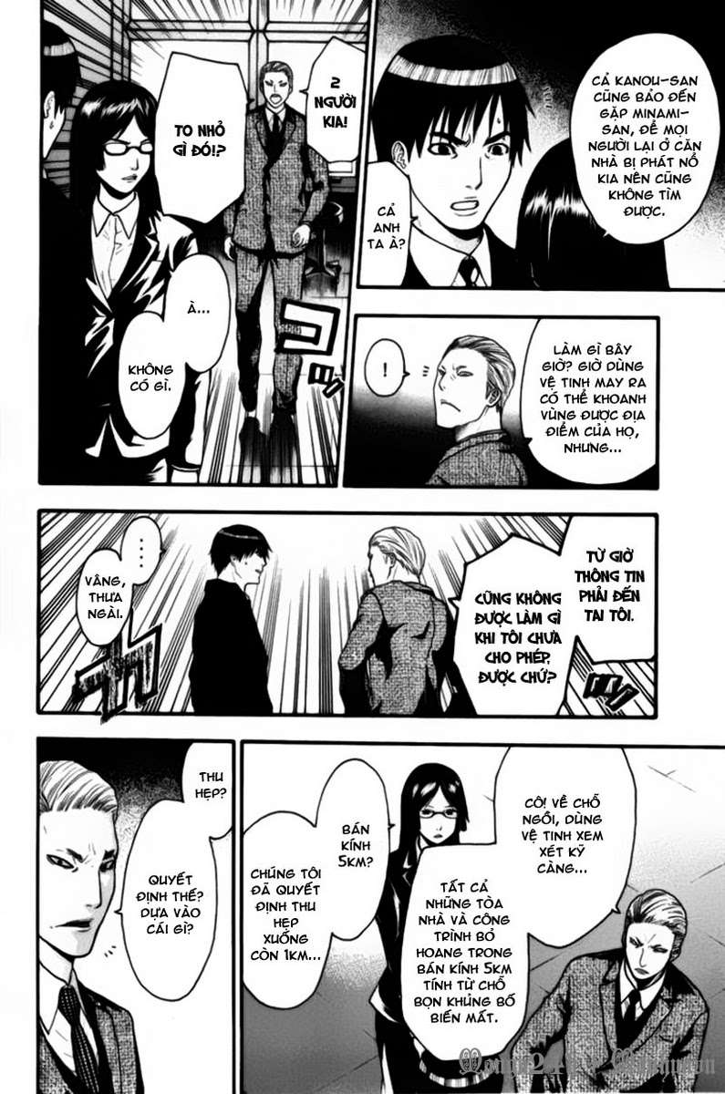 Truyện Tranh Ngày Thứ Hai Đẫm Máu - Bloody Monday trang 3