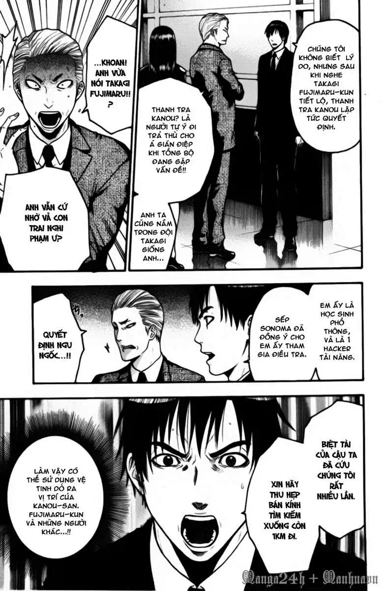 Truyện Tranh Ngày Thứ Hai Đẫm Máu - Bloody Monday trang 3