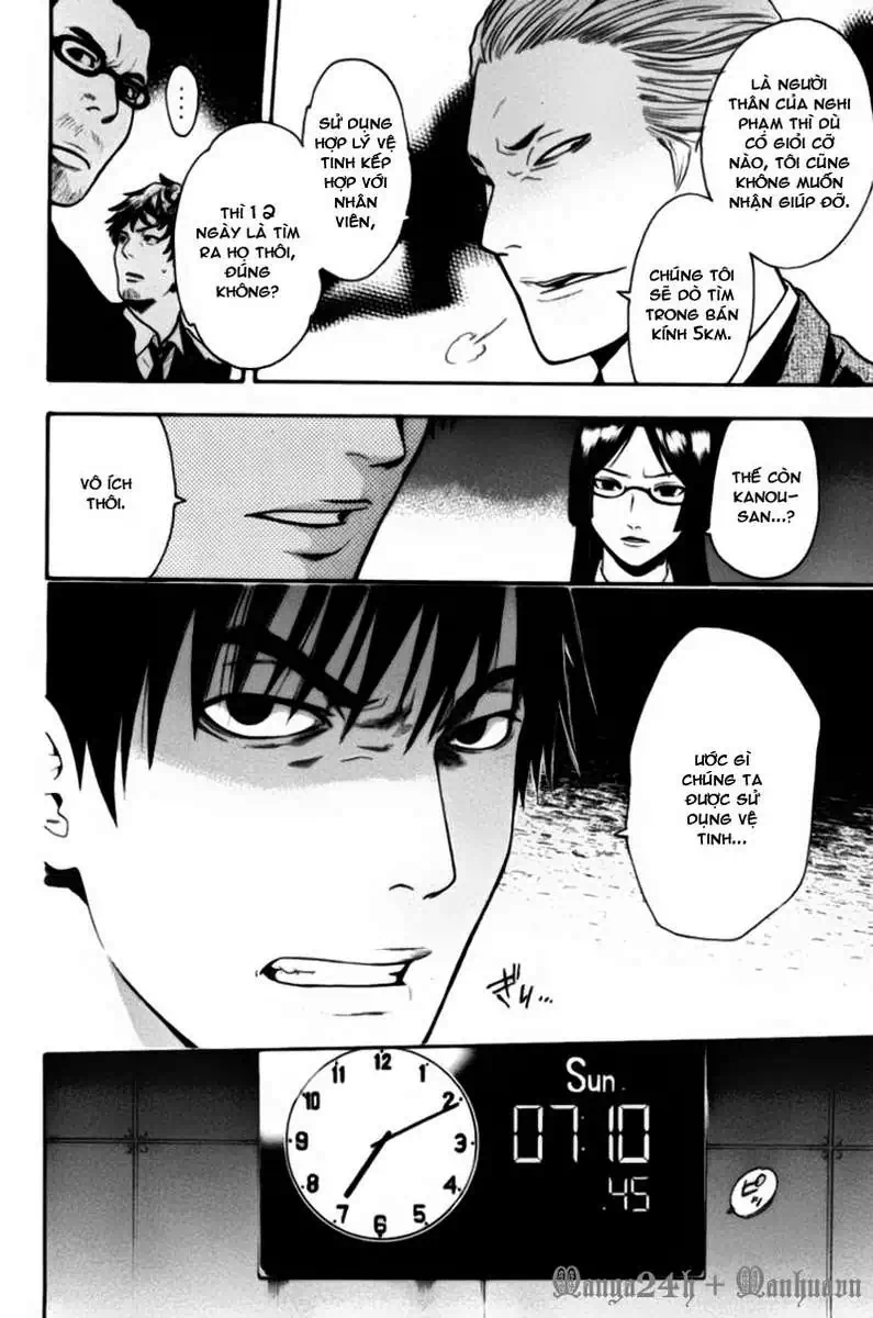 Truyện Tranh Ngày Thứ Hai Đẫm Máu - Bloody Monday trang 3