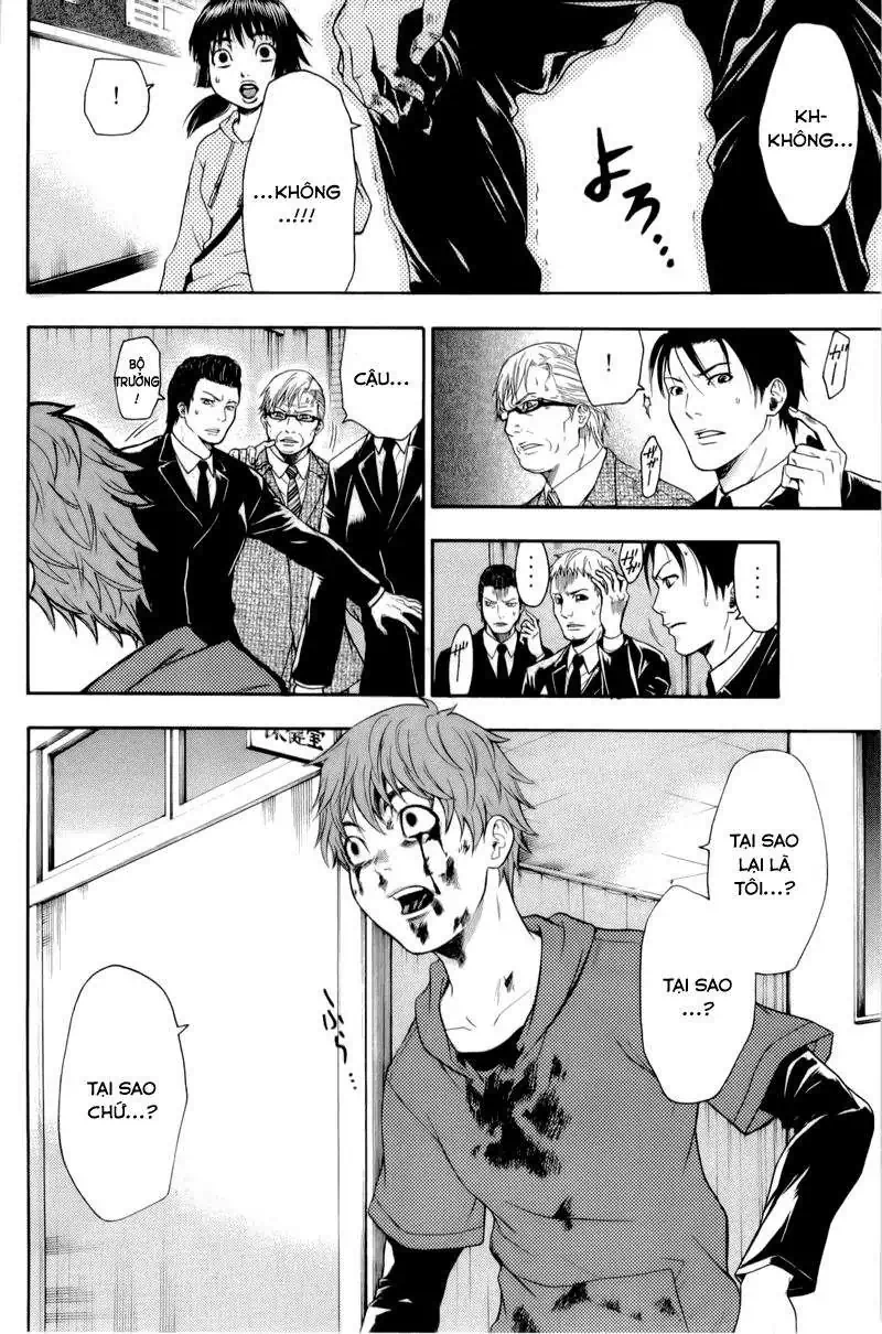 Truyện Tranh Ngày Thứ Hai Đẫm Máu - Bloody Monday trang 3