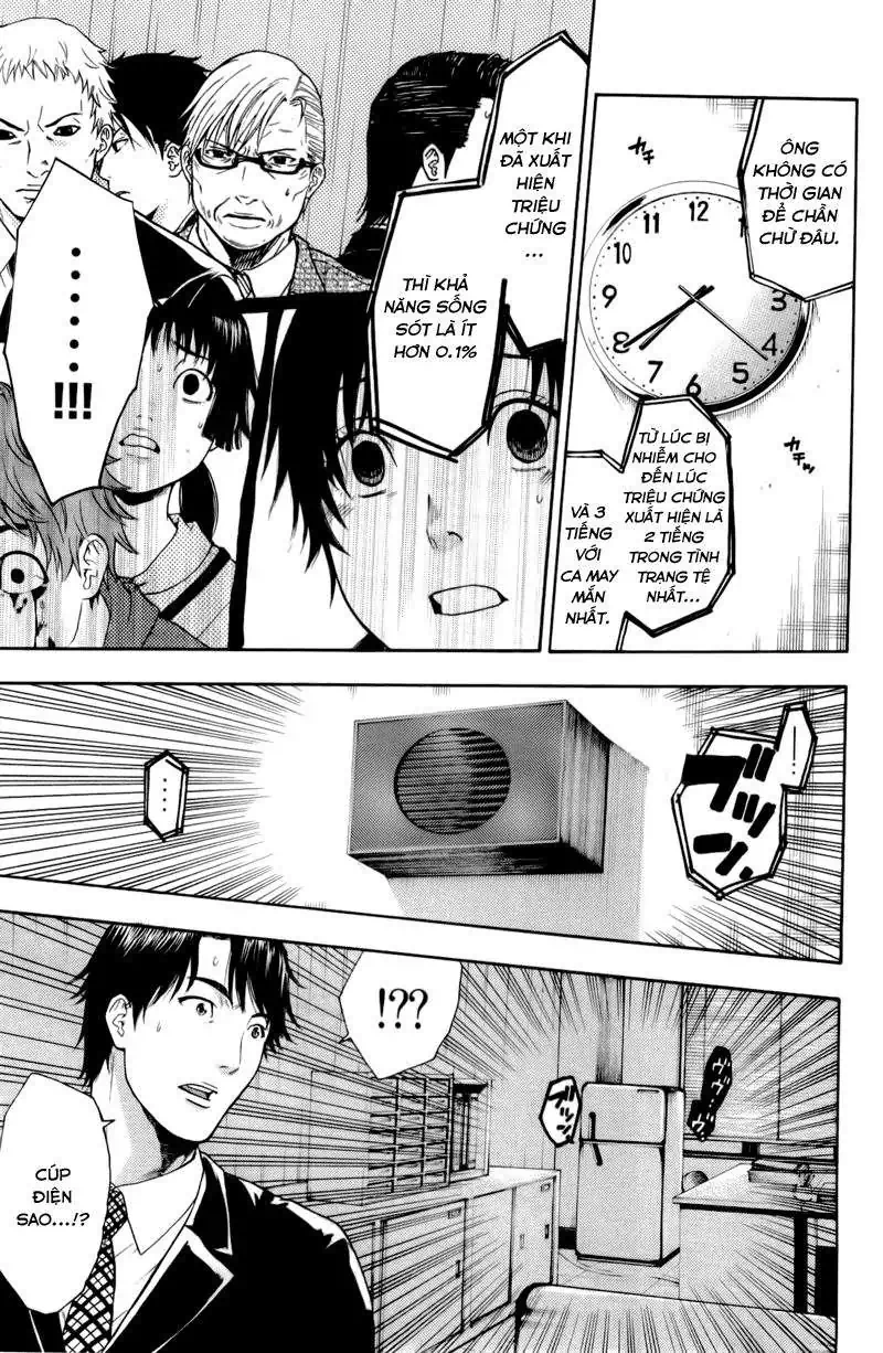 Truyện Tranh Ngày Thứ Hai Đẫm Máu - Bloody Monday trang 3