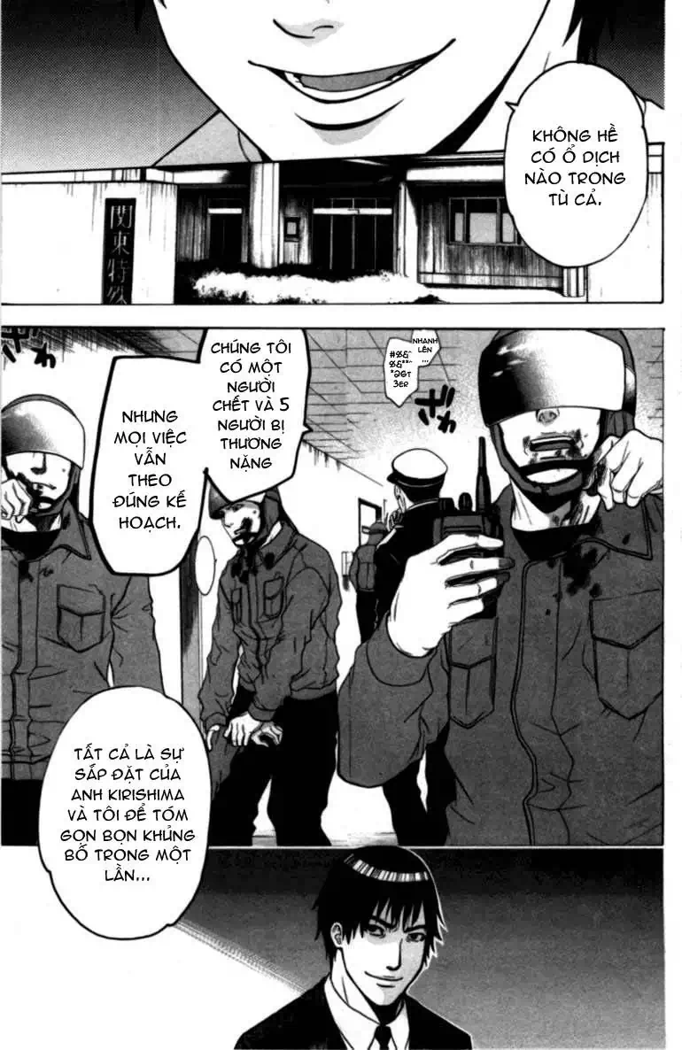 Truyện Tranh Ngày Thứ Hai Đẫm Máu - Bloody Monday trang 3