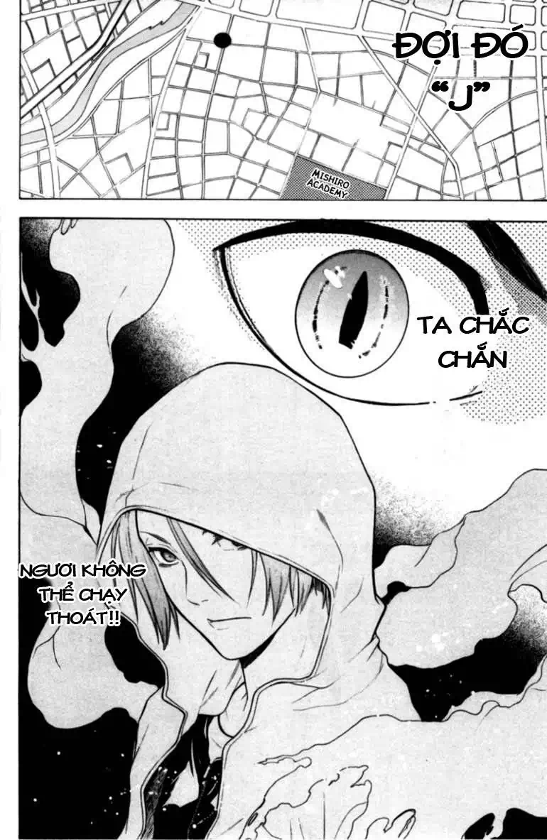 Truyện Tranh Ngày Thứ Hai Đẫm Máu - Bloody Monday trang 3