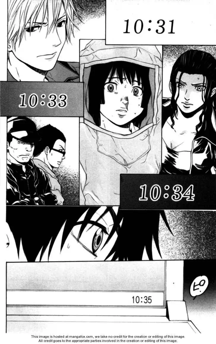 Truyện Tranh Ngày Thứ Hai Đẫm Máu - Bloody Monday trang 3