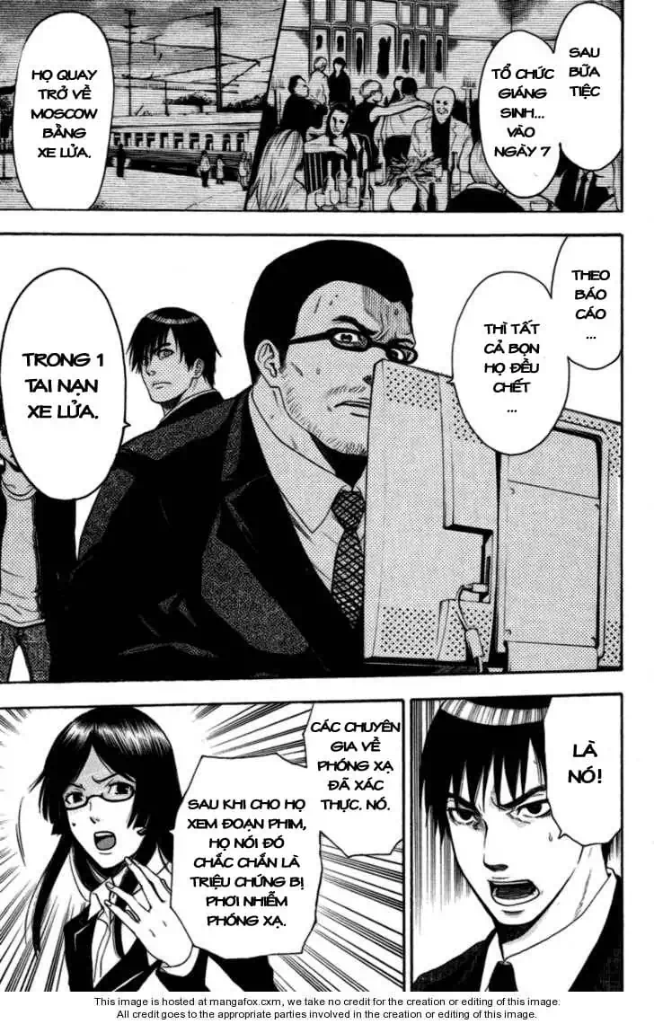 Truyện Tranh Ngày Thứ Hai Đẫm Máu - Bloody Monday trang 3