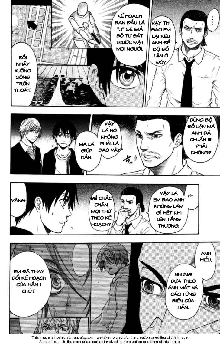 Truyện Tranh Ngày Thứ Hai Đẫm Máu - Bloody Monday trang 3