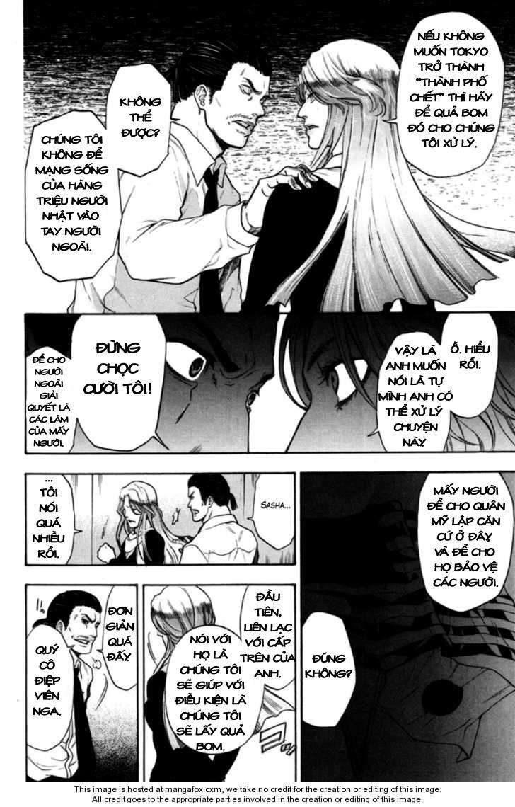 Truyện Tranh Ngày Thứ Hai Đẫm Máu - Bloody Monday trang 3