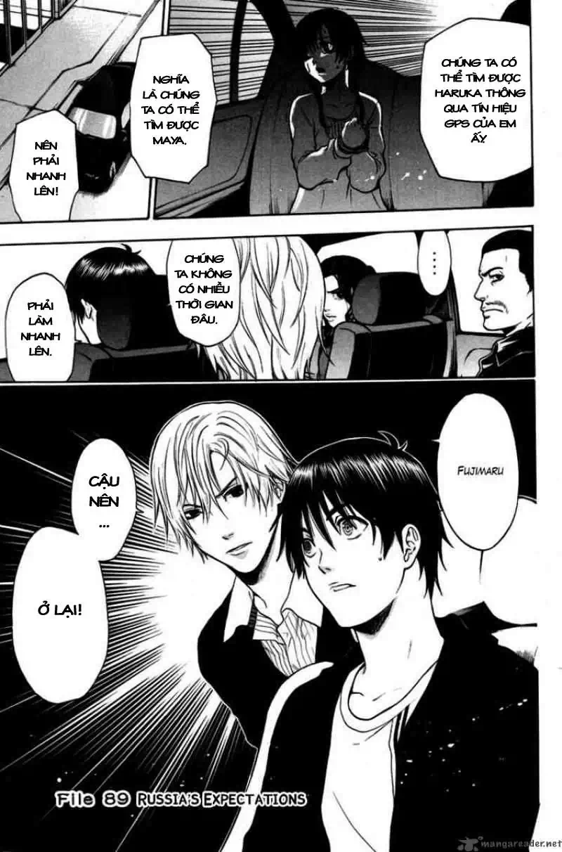 Truyện Tranh Ngày Thứ Hai Đẫm Máu - Bloody Monday trang 3