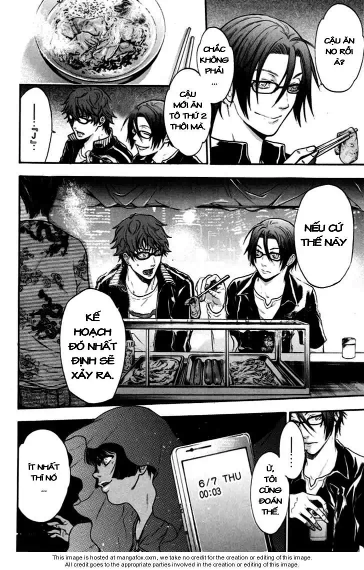Truyện Tranh Ngày Thứ Hai Đẫm Máu - Bloody Monday trang 3