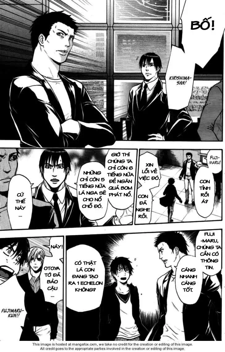 Truyện Tranh Ngày Thứ Hai Đẫm Máu - Bloody Monday trang 3