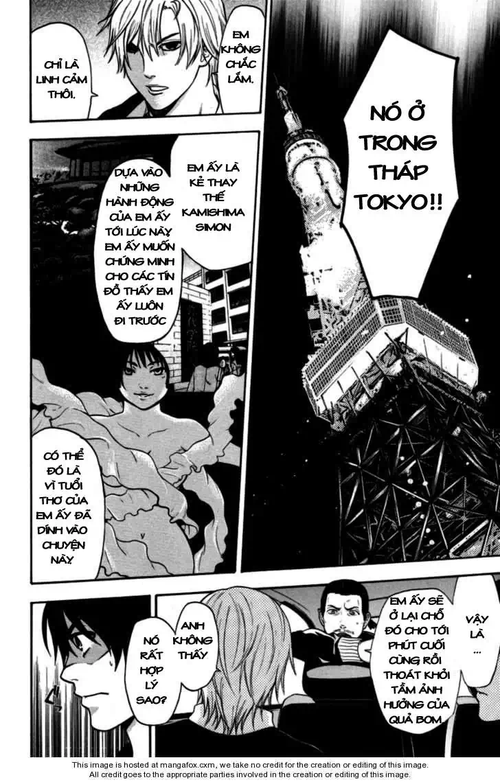 Truyện Tranh Ngày Thứ Hai Đẫm Máu - Bloody Monday trang 3