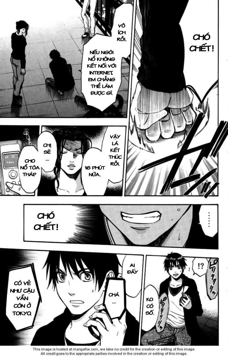 Truyện Tranh Ngày Thứ Hai Đẫm Máu - Bloody Monday trang 3