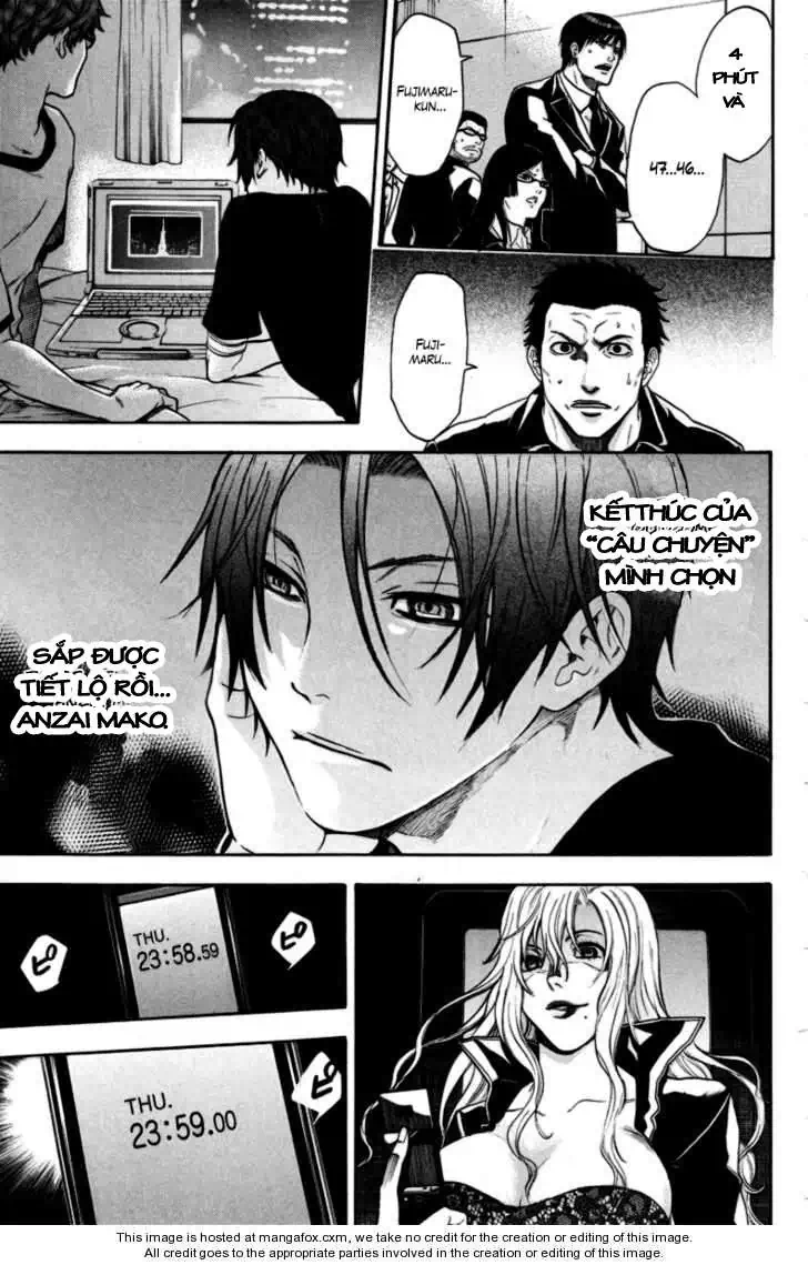 Truyện Tranh Ngày Thứ Hai Đẫm Máu - Bloody Monday trang 3