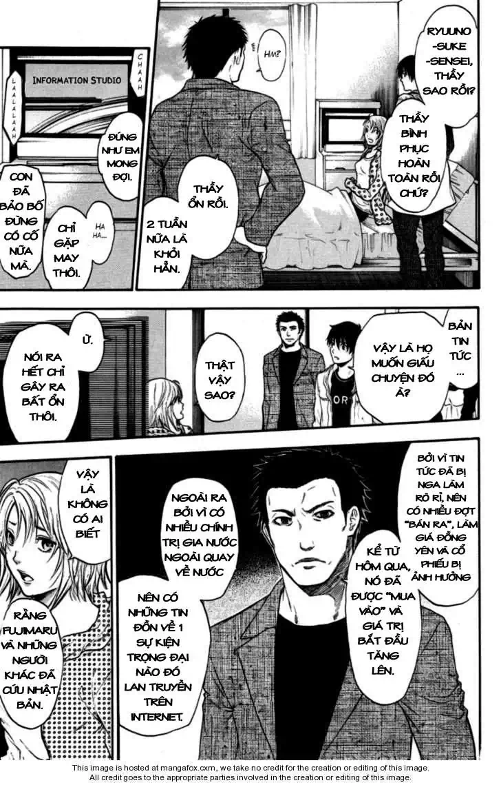 Truyện Tranh Ngày Thứ Hai Đẫm Máu - Bloody Monday trang 3