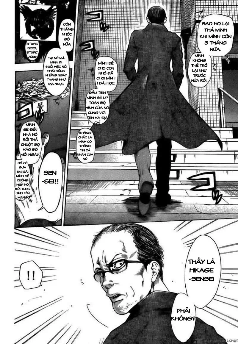 Truyện Tranh Ngày Thứ Hai Đẫm Máu - Bloody Monday trang 3