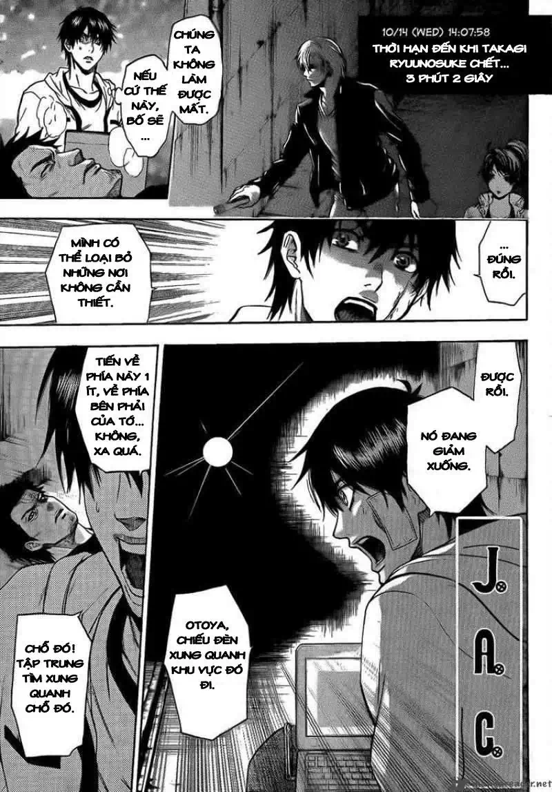 Truyện Tranh Ngày Thứ Hai Đẫm Máu - Bloody Monday trang 3