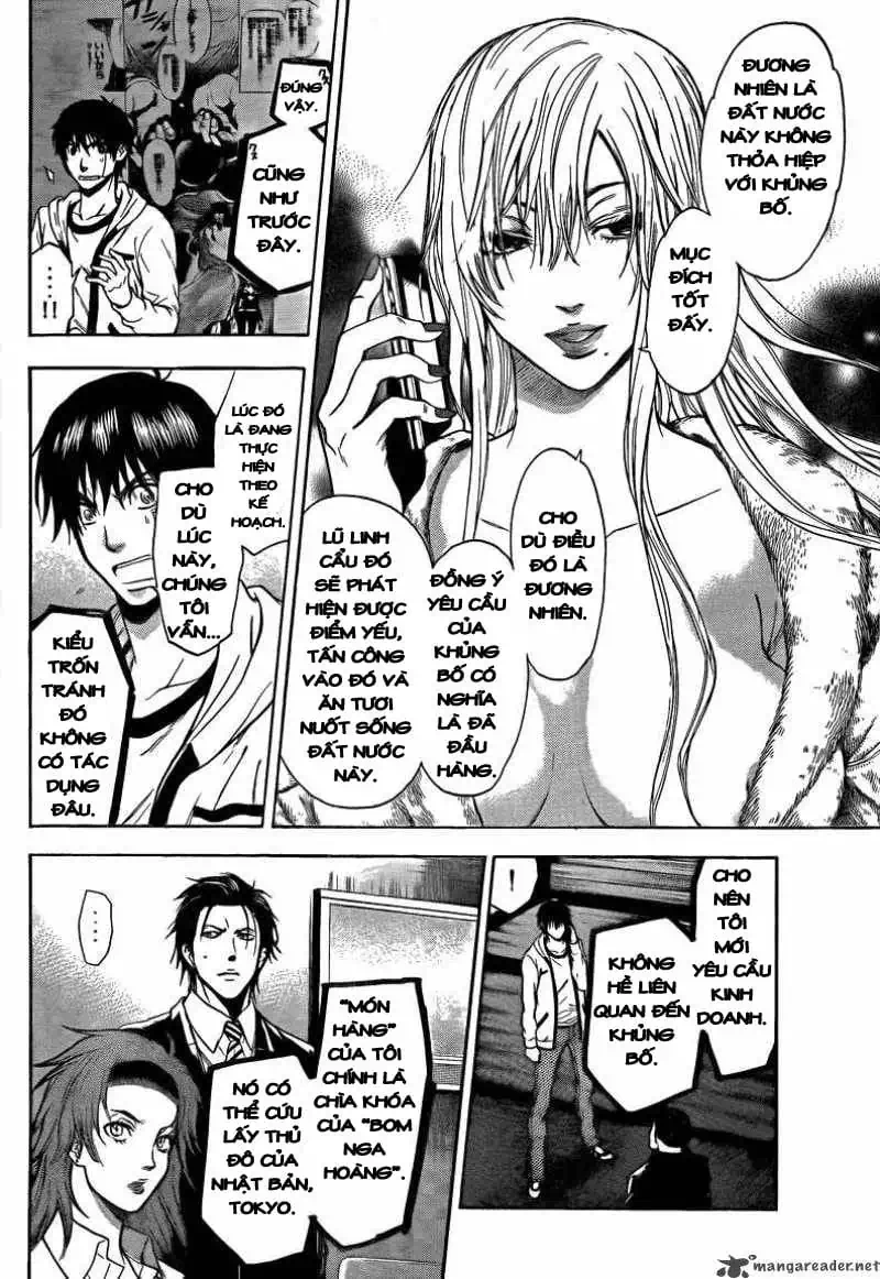 Truyện Tranh Ngày Thứ Hai Đẫm Máu - Bloody Monday trang 3