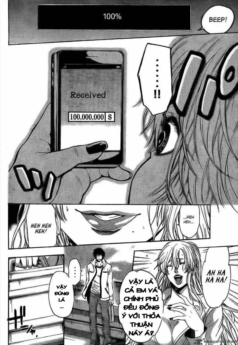 Truyện Tranh Ngày Thứ Hai Đẫm Máu - Bloody Monday trang 3