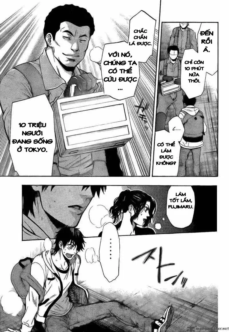 Truyện Tranh Ngày Thứ Hai Đẫm Máu - Bloody Monday trang 3