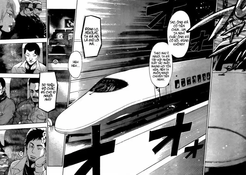 Truyện Tranh Ngày Thứ Hai Đẫm Máu - Bloody Monday trang 3