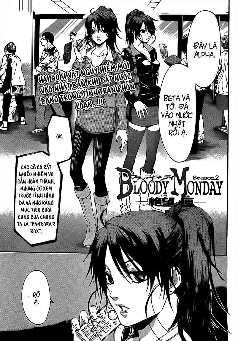 Truyện Tranh Ngày Thứ Hai Đẫm Máu - Bloody Monday trang 3