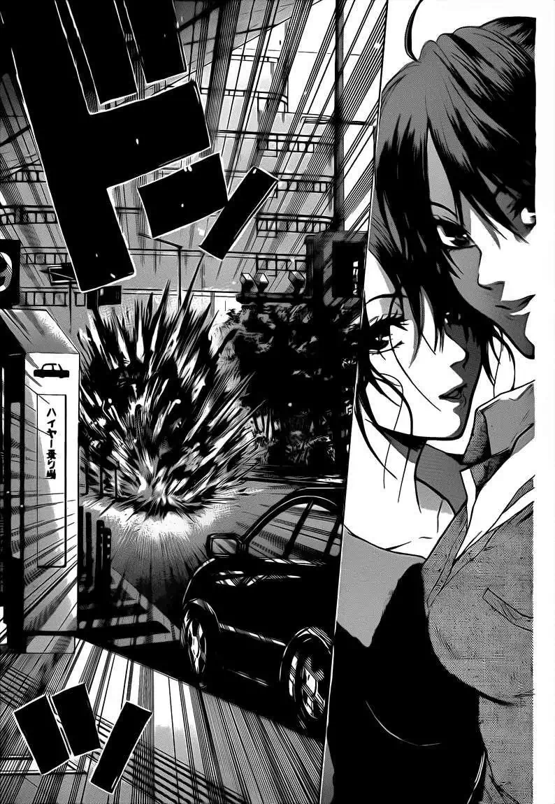 Truyện Tranh Ngày Thứ Hai Đẫm Máu - Bloody Monday trang 3