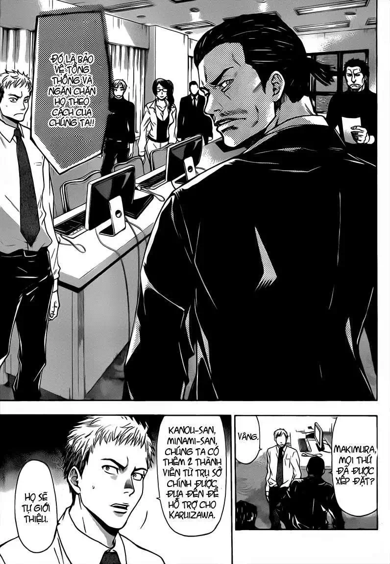 Truyện Tranh Ngày Thứ Hai Đẫm Máu - Bloody Monday trang 3