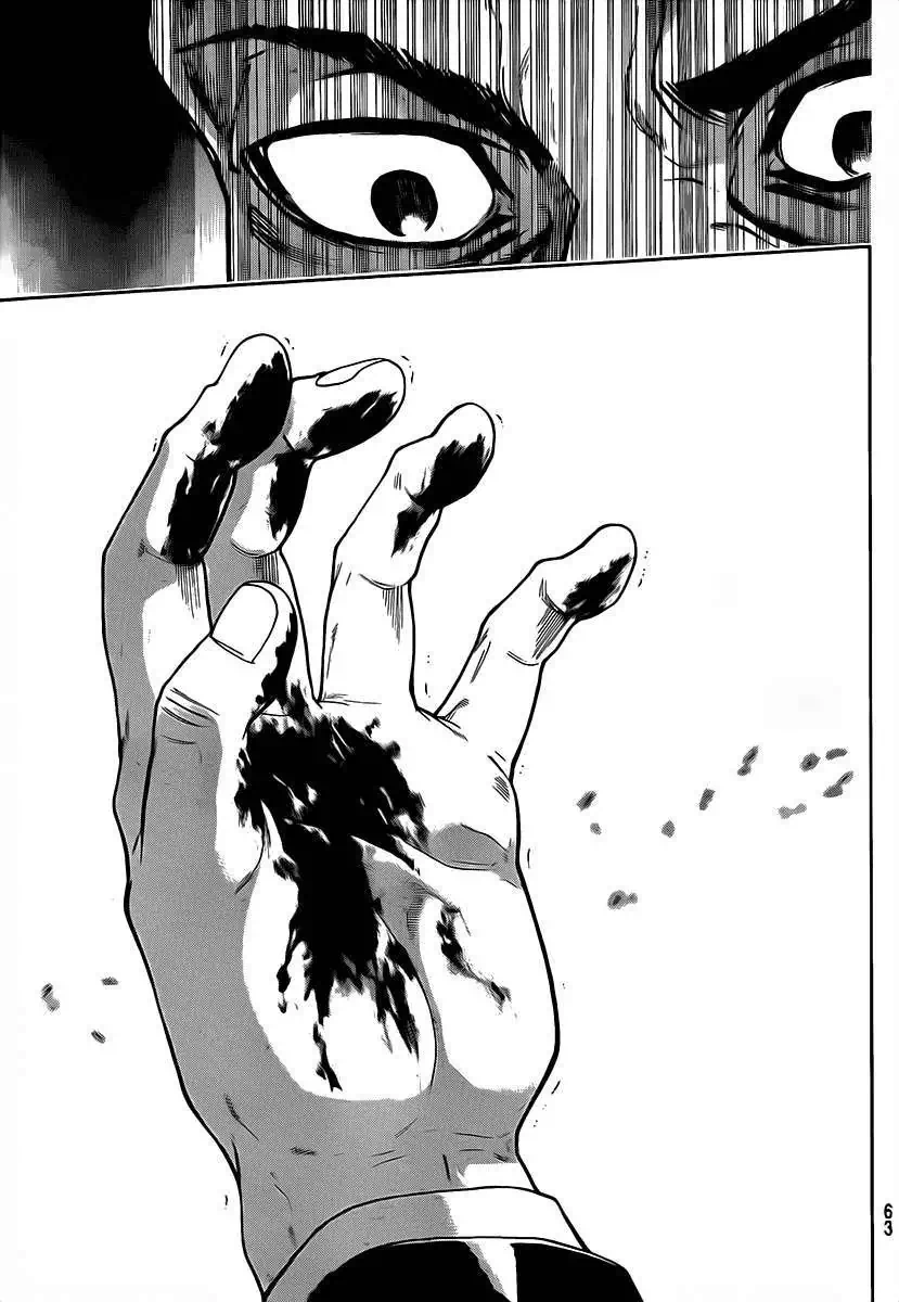 Truyện Tranh Ngày Thứ Hai Đẫm Máu - Bloody Monday trang 3