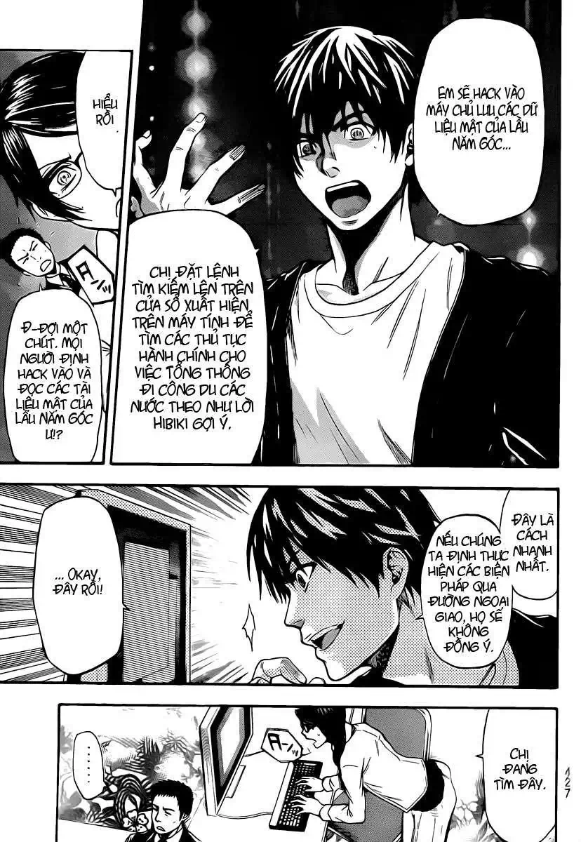 Truyện Tranh Ngày Thứ Hai Đẫm Máu - Bloody Monday trang 3