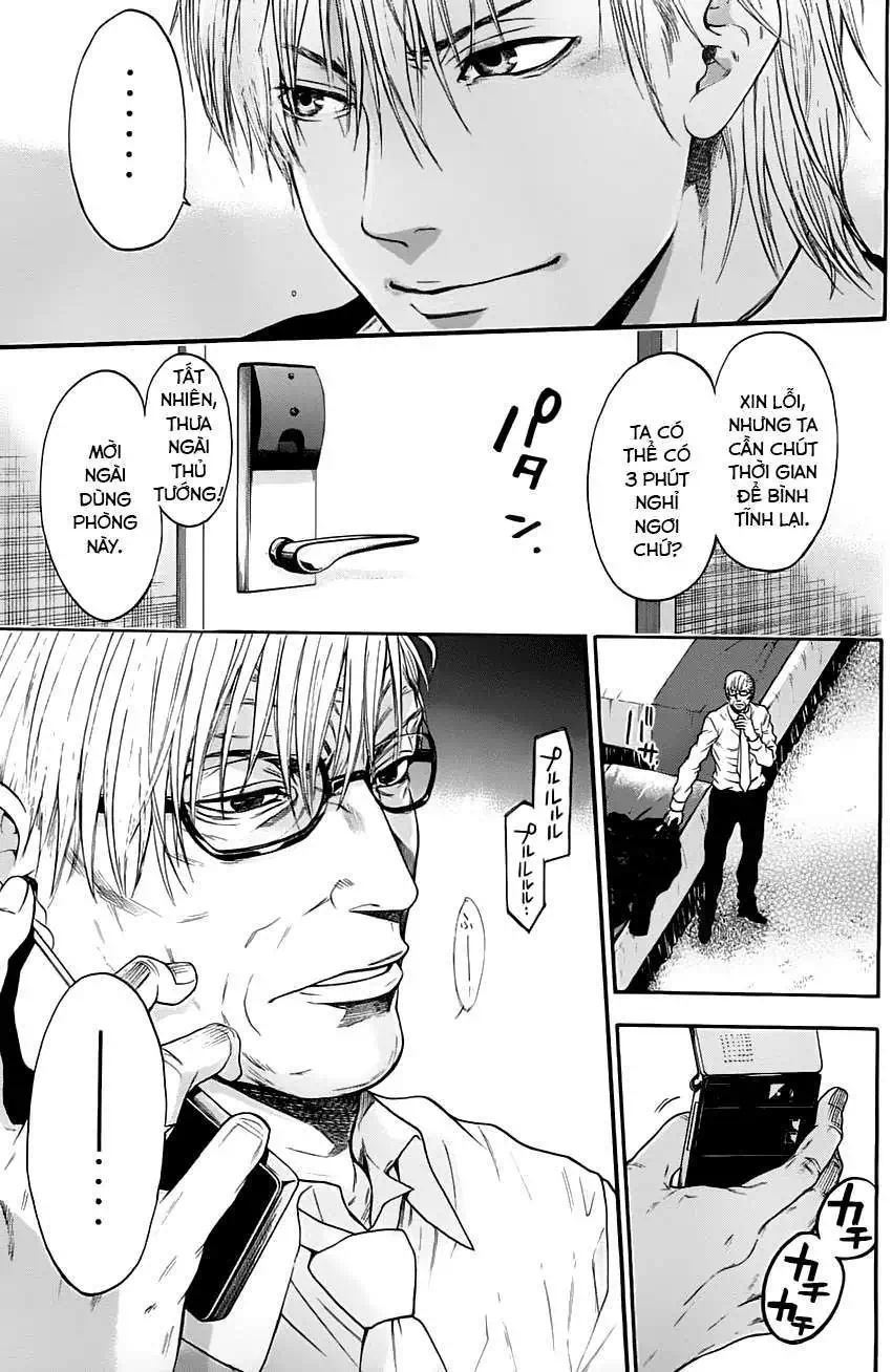 Truyện Tranh Ngày Thứ Hai Đẫm Máu - Bloody Monday trang 3