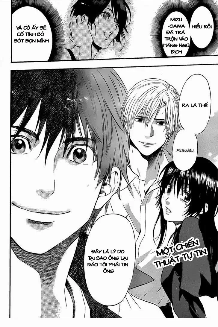 Truyện Tranh Ngày Thứ Hai Đẫm Máu - Bloody Monday trang 3