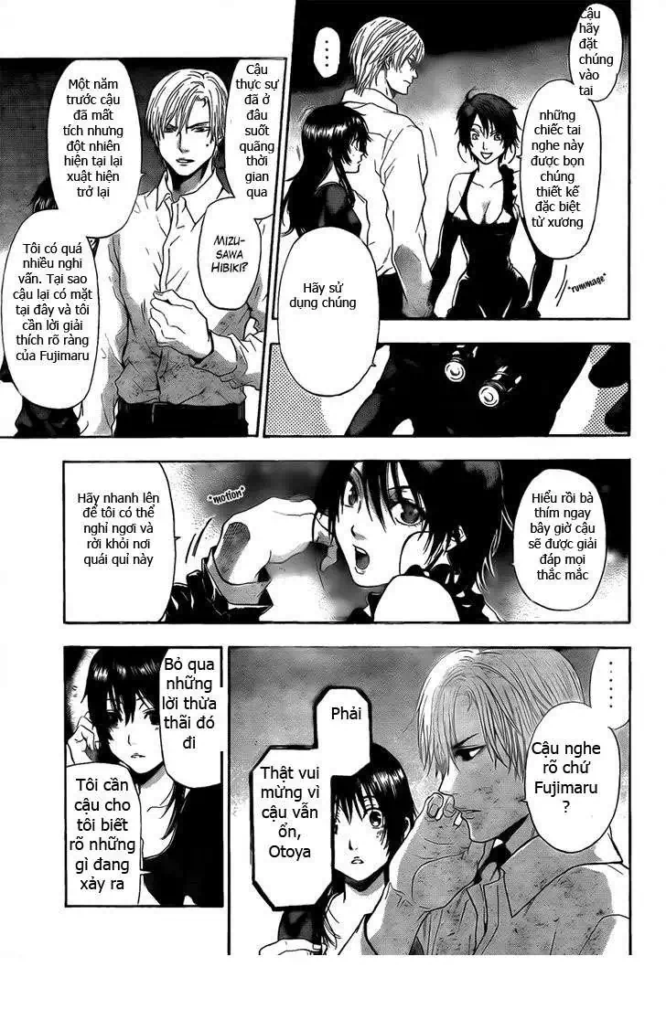 Truyện Tranh Ngày Thứ Hai Đẫm Máu - Bloody Monday trang 3